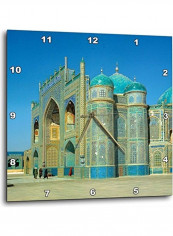 Afghanistan Printed  Wall Clock Multicolour 15 x 15inch