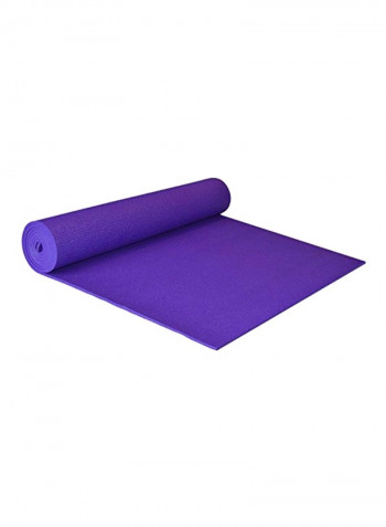 Deluxe Yoga Mat 0.25 inch