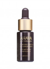 Dead Sea Osmoter Eye Concentrate Serum 0.5أوقية