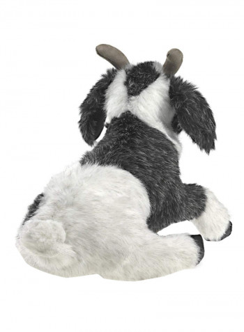 Goat Shape Plush Toy 16inch