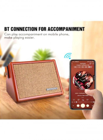 Portable Acoustic Guitar Amplifier I-5513 Beige/Brown