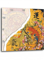 Decorative Printed Wall Clock Multicolour 15x15inch