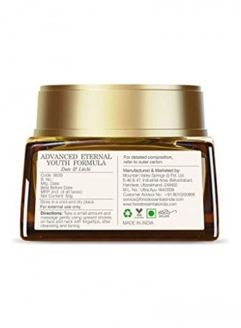 Eternal Youth Formula Date And Litchi 1.7ounce