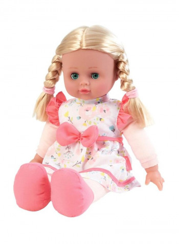 Cupcake Chloe Baby Doll 25cm