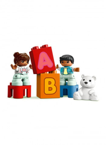 Duplo Alphabet Truck 18cm