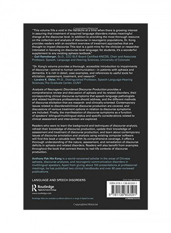 Analysis Of Neurogenic Disordered Discourse Production: From Theory To Practice Paperback