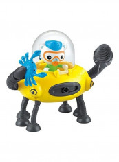 Octonauts Claw and Drill Gup-D 5 x 9inch reviews Octonauts Claw and Drill Gup-D 5 x 9inch