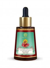Soundarya Advanced Age Defying Serum With 24k Gold 30ml