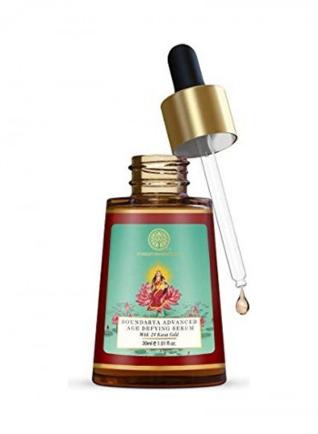 Soundarya Advanced Age Defying Serum With 24k Gold 30ml