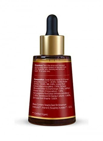 Soundarya Advanced Age Defying Serum With 24k Gold 30ml