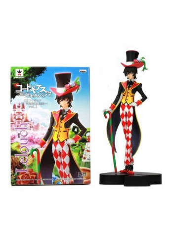 Lelouch Of The Rebellion In Wonderland Vol 1 Bobblehead Figure