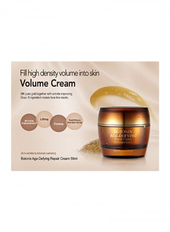 Botonix Age Defying Cream With Mud Mask