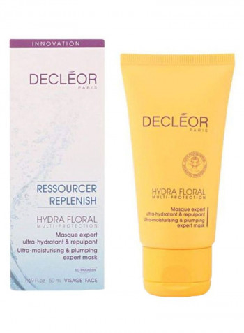 Floral Intense Hydrating And Plumping Mask 1.69ounce