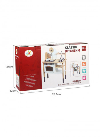 Wooden Pretend Kitchen Play Set