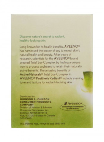 Positively Radiant Intensive Night Cream 1.7ounce