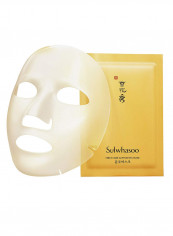 5-Piece First Care Activating Face Mask Gold 23g