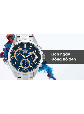 Men's Edifice Chronograph Watch EFV-580D-2AVUDF