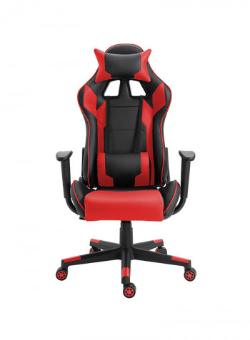 Gaming Chair With PU Leatherette Red 50cm