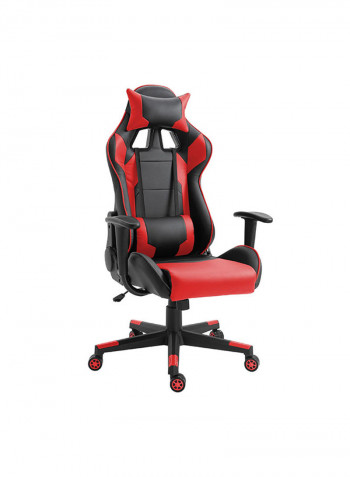 Gaming Chair With PU Leatherette Red 50cm