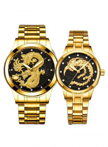 Dragon Pattern Stainless Steel Analog Watch 8425