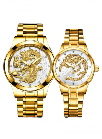 Dragon Pattern Stainless Steel Analog Watch 8426