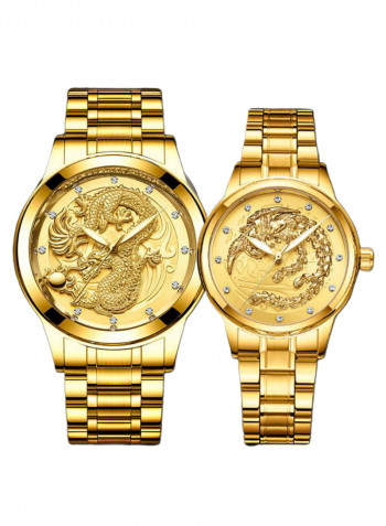 Dragon Pattern Stainless Steel Analog Watch 8427