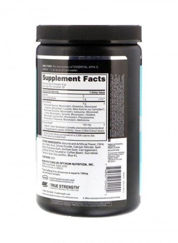 Amino Energy Dietary Supplement - Blueberry Mojito Flavor