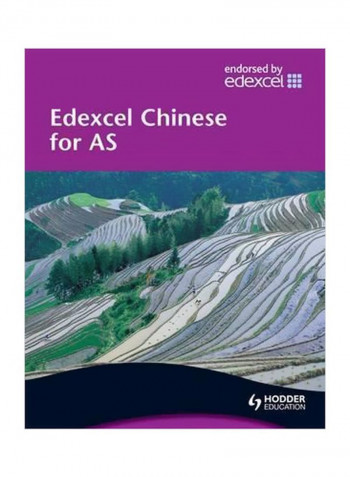 Edexcel Chinese AS Paperback English by Michelle Tate - 1/May/10