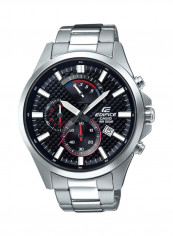 Men's Edifice Stainless Steel Chronograph Watch EFV-530D-1AVUEF