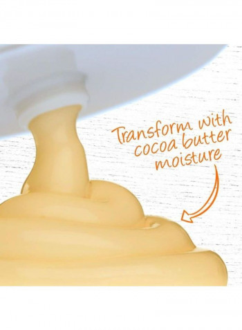 Pack Of 12 Cocoa Butter Formula Heals Soften Skin Therapy Lotion 400x12ml