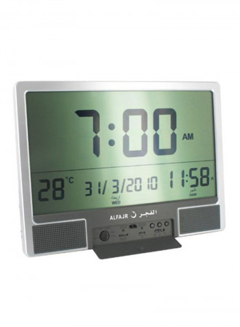 Azan Digital Wall Clock White 15inch