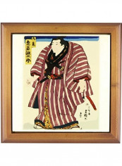 Ancient Japanese Sumo Wrestler Framed Tile Multicolour 8x8x0.5inch