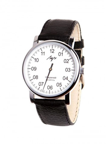 Men's Leather Analog Watch 77471760-RUS