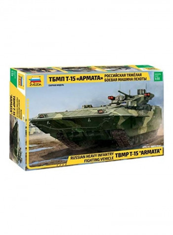 TBMP T-15 ARMATA Model Kit