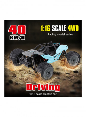 High Speed Off Road RC Trucks 29.5x16x25.5cm