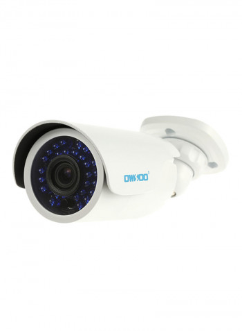 Wireless WiFi IP Night Vision Surveillance Camera White 3.014kg