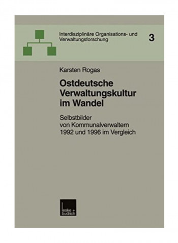 Ostdeutsche Verwaltungskultur Im Wandel Paperback