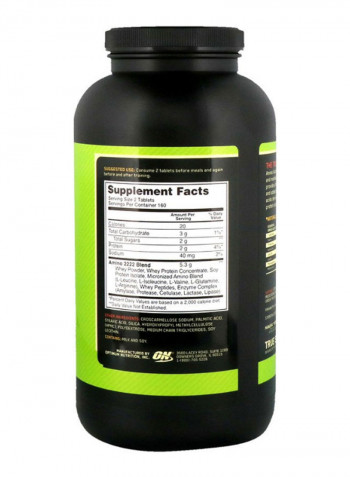 Superior Amino 2222 Tabs - 320 Tablets