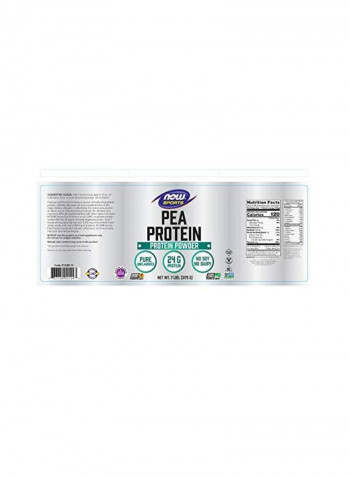 Pea Protein Powder