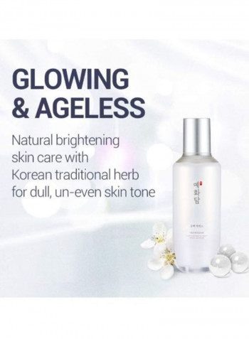Yehwadam Pure Brightening Serum White 45ml