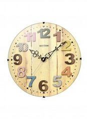 Value Added Wall Clock Multicolour 30.2centimeter