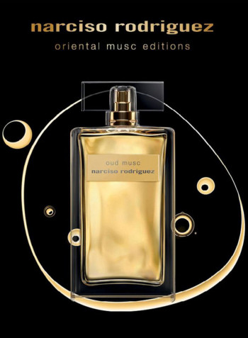 Oud Musc Narciso Rodriguez Intense EDP 100ml