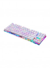 Mechanical Wireless Gaming Keyboard With Backlit White reviews Mechanical Wireless Gaming Keyboard With Backlit White