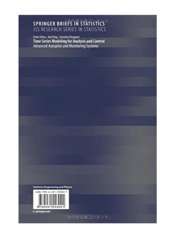 Time Series Modeling For Analysis And Control Paperback