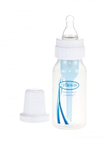 4-Piece Polypropylene Feeding Bottle - 4 Ounce