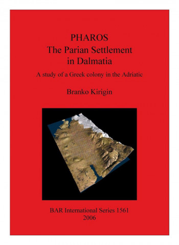 Pharos Paperback