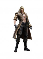 Metal Gear Solid Liquid Snake Action Figure reviews Metal Gear Solid Liquid Snake Action Figure