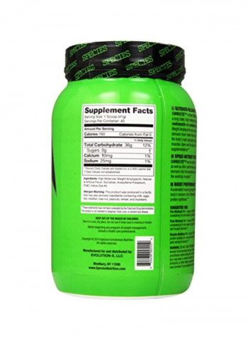 Carbolyze Supplement Powder - Banana