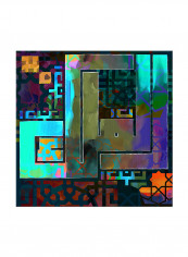 Vintage Geometric Arabic Calligraphy Canvas Painting Multicolor 80x80centimeter