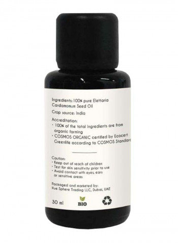 Organic Cardamom Essential Oil 30ml